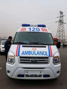 长白朝鲜族自治县跨省长途